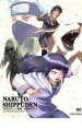 「売り尽くし」NARUTO ナルト 疾風伝 三尾出現の章 3【アニメ 中古 DVD】メール便可 ケース無:: レンタル落ち