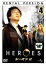 ڥС󥻡HEROES ҡ 2 vol.4(7á8)β  DVDۥ᡼ز ̵:: 󥿥