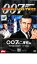 「売り尽くし」007は二度死ぬ デジタル・リマスター・バージョン【洋画 中古 DVD】メール便可 ケース無:: レンタル落ち 313円