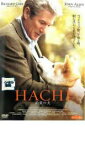 HACHI 約束の犬【洋画 中古 DVD】メール便可 レンタル落ち