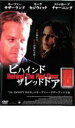 ビハインド ザ レッド ドア【洋画 中古 DVD】メール便可 ケース無:: レンタル落ち