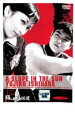 ◎BANDAGE バンデイジ(2009年)【主演：赤西仁／北乃きい】｜【監督作品：小林武史】｜【字幕】中古DVD【中古】