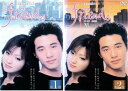 friends フレンズ(2枚セット) 第1部・第2部【全巻セット 邦画 中古 DVD】メール便可 ケース無:: レンタル落ち