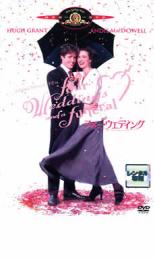 フォー・ウェディング 字幕のみ【洋画 中古 DVD】メール便可 ケース無:: レンタル落ち