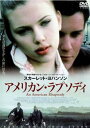 アメリカン・ラプソディ【洋画 中古 DVD】メール便可 レンタル落ち