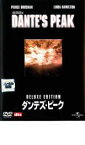 【ご奉仕価格】ダンテズ・ピーク デラックス・エディション【洋画 中古 DVD】メール便可 ケース無:: レンタル落ち