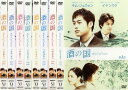酒の国(8枚セット)第1話〜最終話 字幕のみ【全巻セット 洋画 中古 DVD】ケース無:: レンタル落ち