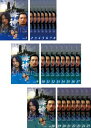 海神 HESHIN ヘシン(25枚セット)第1話〜第51話 最終 字幕のみ【全巻セット 洋画 中古 DVD】送料無料 ケース無:: レンタル落ち