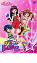 きらりん☆レボリューション 3rdツアー STAGE4【アニメ 中古 DVD】メール便可 ケース無:: レンタル落ち