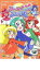 【ご奉仕価格】ふしぎ星の☆ふたご姫 Gyu! 3【アニメ 中古 DVD】メール便可 ケース無:: レンタル落ち 180円