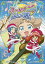 ふしぎ星の☆ふたご姫 Gyu! 10【アニメ 中古 DVD】メール便可 ケース無:: レンタル落ち 348円
