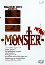 MONSTER VOLUME 13【アニメ 中古 DVD】メ