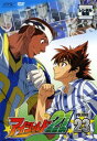 アイシールド21 23【アニメ 中古 DVD】メール便可 ケース無:: レンタル落ち