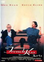 フレンチ・キス【洋画 中古 DVD】メール便可 レンタル落ち