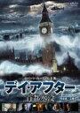 デイ・アフター 首都水没 完全版 上巻【洋画 中古 DVD】メール便可 ケース無:: レンタル落ち