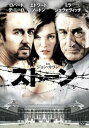 【バーゲンセール】ストーン【洋画 中古 DVD】メール便可 ケース無:: レンタル落ち