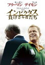 【バーゲンセール】インビクタス 負けざる者たち【洋画 中古 DVD】メール便可 ケース無:: レンタル落ち