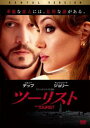 【バーゲンセール】ツーリスト【洋画 中古 DVD】メール便可 ケース無:: レンタル落ち