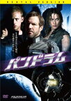 【ご奉仕価格】パンドラム【洋画 中古 DVD】メール便可 ケース無:: レンタル落ち