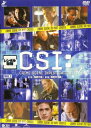 【売り尽くし】CSI:科学捜査班 SEASON 2 VOL.1【洋画 中古 DVD】メール便可 ケース無:: レンタル落ち