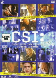 CSI:科学捜査班 SEASON 2 VOL.1【洋画 中古 DVD】メール便可 ケース無:: レンタル落ち