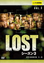 「売り尽くし」LOST ロスト シーズン3 VOL.1【洋画 中古 DVD】メール便可 ケース無:: レンタル落ち