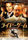 【バーゲンセール】ライヤーゲーム【洋画 中古 DVD】メール便可 ケース無:: レンタル落ち