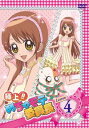【売り尽くし】極上!!めちゃモテ委員長 Lesson4【アニメ 中古 DVD】メール便可 ケース無:: レンタル落ち