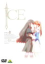ICE 1【アニメ 中古 DVD】メール便可 ケース無:: レンタル落ち