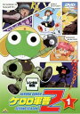 ケロロ軍曹 2ndシーズン 1【アニメ 中古 DVD】メール便可 ケース無:: レンタル落ち