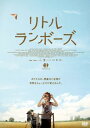 【バーゲンセール】リトル・ランボーズ【洋画 中古 DVD】メール便可 ケース無:: レンタル落ち