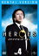 ԤHEROES ҡ եʥ롦 Vol.4β  DVDۥ᡼ز ̵:: 󥿥