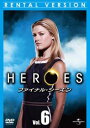 「売り尽くし」HEROES ヒーローズ ファイナル・シーズン Vol.6【洋画 中古 DVD】メール便可 ケース無:: レンタル落ち