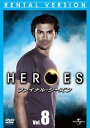 「売り尽くし」HEROES ヒーローズ ファイナル・シーズン Vol.8【洋画 中古 DVD】メール便可 ケース無:: レンタル落ち