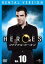 ԤHEROES ҡ եʥ롦 Vol.10β  DVDۥ᡼ز ̵:: 󥿥