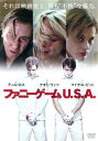 ファニーゲーム U.S.A.【洋画 中古 DVD】メール便可 レンタル落ち