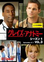 【ご奉仕価格】グレイズ・アナトミー シーズン1 Vol.3【洋画 中古 DVD】メール便可 ケース無:: レンタル落ち