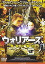 「売り尽くし」ウォリアーズ 異空の戦士【洋画 中古 DVD】メール便可 ケース無:: レンタル落ち