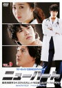 【バーゲンセール】ニューハート 9【洋画 中古 DVD】メール便可 ケース無:: レンタル落ち