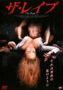 ザ・レイプ【洋画 中古 DVD】メール便可 レンタル落ち