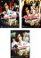 【ご奉仕価格】帝王(3枚セット)ホスト編・キャバクラ編・飛躍編【全巻セット 邦画 中古 DVD】ケース無:: レンタル落ち 308円