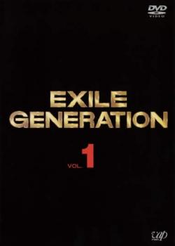 「売り尽くし」EXILE GENERATION 1【アニメ 中古 DVD】メール便可 レンタル落ち