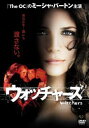 ウォッチャーズ【洋画 中古 DVD】メール便可 ケース無:: レンタル落ち