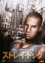 ストレイ・ドッグ【洋画 中古 DVD】