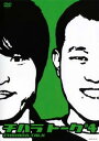【バーゲンセール】チハラトーク #4【お笑い 中古 DVD】メール便可 ケース無:: レンタル落ち