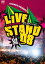 YOSHIMOTO PRESENTS LIVE STAND 08 0426【お笑い 中古 DVD】メール便可 ケース無:: レンタル落ち 99円