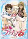 「売り尽くし」Yes!プリキュア5 Vol.15(第43話〜第45話)【アニメ 中古 DVD】メール便可 ケース無:: レンタル落ち