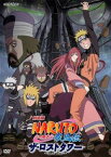 劇場版 NARUTO ナルト 疾風伝 ザ・ロストタワー【アニメ 中古 DVD】メール便可 ケース無:: レンタル落ち