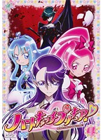 ハートキャッチプリキュア! 4【アニメ 中古 DVD】メール便可 レンタル落ち