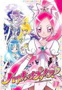 「売り尽くし」ハートキャッチプリキュア! 13【アニメ 中古 DVD】メール便可 ケース無:: レンタル落ち